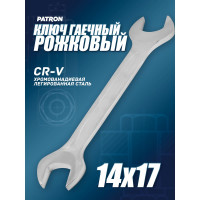 Рожковый ключ PATRON 14x17 мм P-7541417(47461)