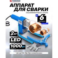 Аппарат для сварки полимерных труб Forsage 1000 W, 6 насадок: 20, 25, 32, 40, 50, 63 мм F-PW-1002(58974)