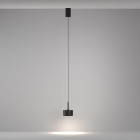 Подвесной светильник MAYTONI Glare LED 12W алюминий Черный P102PL-12W4K-B