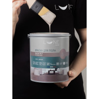Краска для пола Lune Coloree цвет Базальт (2,5 кг) 40986