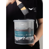 Краска для пола Lune Coloree цвет Графит (2,5 кг) 40985