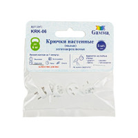 Крючки настенные малые Gamma KRK-06 6x13 мм, 5 шт. 488670
