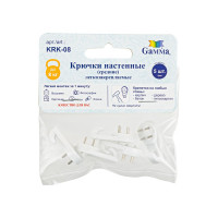 Крючки настенные средние Gamma KRK-08 8x15 мм, 5 шт. 488671