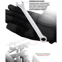 Комбинированный ключ Rockforce с профилем Ratchet drive 11мм, на пластиковом держателе RF-75511RD(28741)