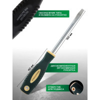 Шлицевая магнитная отвертка Rockforce Profi S2 SL6.5х150мм RF-70165150(28249)