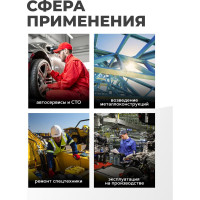 Торцевая головка Rockforce 13мм 1/2" 6-гранная глубокая L=75мм RF-5457713(11562)