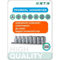 Набор торцевых головок 1/2" HONITON, 8 предметов H-40008S В0000000188245