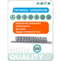 Набор торцевых головок 1/4" HONITON, 12 предметов H-20012S В0000000188241
