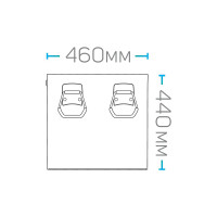 Ящик инструментальный металлический 4 ящика HONITON IK-205 В0000000182956