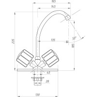 Смеситель для кухни FAUZT тип См-МДЦБА FZs-211-63