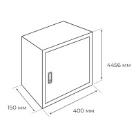 Корпус Электростандарт ЩУ-3/1-1 445*400*150мм IP54 821265