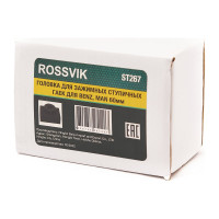 Головка для зажимных ступичных гаек Rossvik 60мм для benz, man ST267