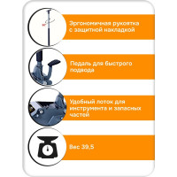 Подкатной домкрат SNIT гидравлический 3т S-3TK В0000000198292