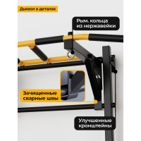 Напольная шведская стенка BARFITS new age r1 с рукоходом, черный na-r1-ruk-black