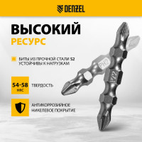 Набор бит двухсторонних PH2-PZ2, 45 мм, сталь S2, 10 шт Denzel 11675