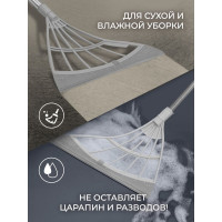 Телескопическая щетка-сгон для влажной уборки WMC TOOLS серый WMC-20/grey/(52358)