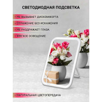 Настольное прямоугольное зеркало Forcekraft 190х130х20мм, цвет белый FK-DEC2091(52874)