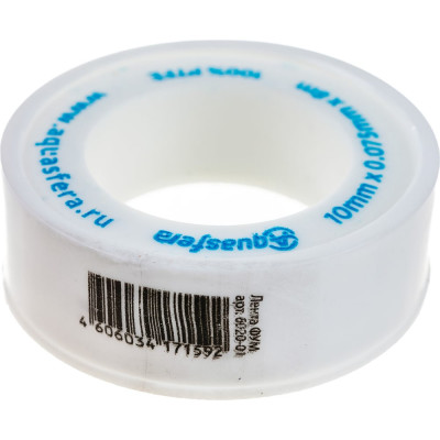 Aquasfera Лента ФУМ катушка 10ммх0,075ммх8м PTFE вода 6020 6020-01 008-0543
