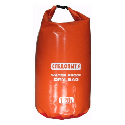 Гермомешок Следопыт Dry Bag PF-DBS-120