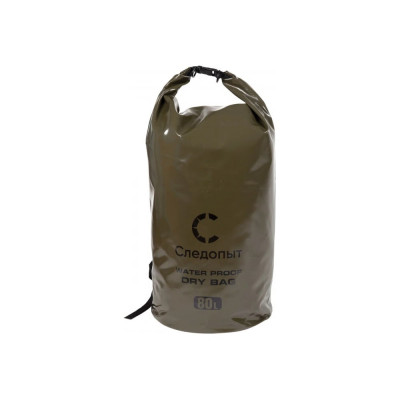 Гермомешок Следопыт dry bag PF-DB-80Н