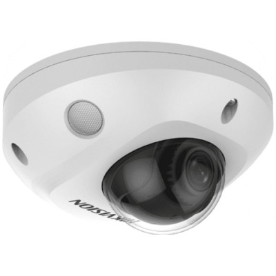 Ip камеры Hikvision DS-2CD2527G2-LS C УТ-00043524