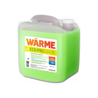 Теплоноситель-антифриз WARME Эко Про 30 ECOPRO30.20