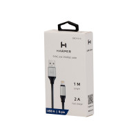 Кабель HARPER BRCH-510 Silver H00001354