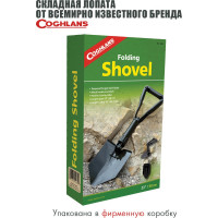 Складная лопата COGHLAN'S 9065