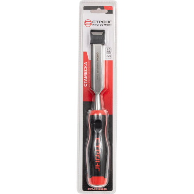 Стамеска по дереву Strong 20 мм СТУ-21200020