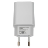 Сетевое зарядное устройство HARPER WCH-5118 White tpc cbl H00002150
