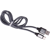 Кабель HARPER BRCH-710 Silver H00001357