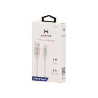 Кабель HARPER SCH-732 White H00003043