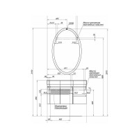 Зеркало Aquanet Сопрано 00169607