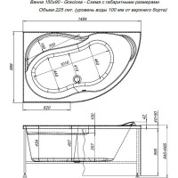 Акриловая ванна Aquanet Graciosa 150x90 L 00203940