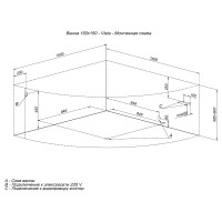 Акриловая ванна на каркасе Aquanet Vista 150х150 00254389