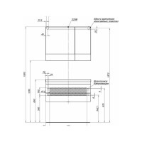 Зеркало-шкаф Aquanet Нота 00165371