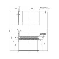 Зеркало-шкаф Aquanet Нота 00165372
