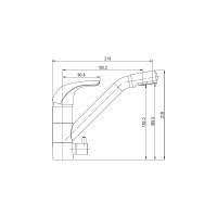 Смеситель Aquanet Kitchen 00261840