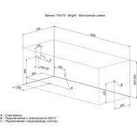 Ванна Aquanet Bright 00267791