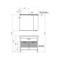 Зеркало Aquanet Гретта 00173996