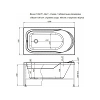 Ванна Aquanet WEST 130x70 00205300