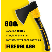 Кованый топор STAYER Fiberglass 350 мм, 800/900 г 2062-08_z02