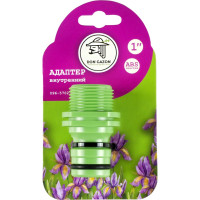 Адаптер внутренний пластиковый 096-5702 1" для шлангов DON GAZON 220950