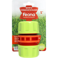 Муфта 003-2010B 1" для шлангов FEONA 219335