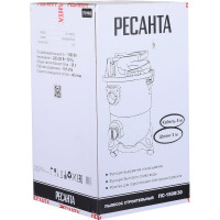 Строительный пылесос Ресанта ПС-1500/30 75/19/2