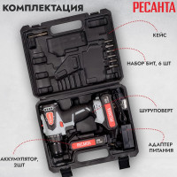 Аккумуляторная дрель-шуруповерт Ресанта ДА-20-2ЛК-Б 75/14/10
