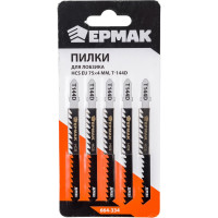 Пилки для электролобзика (5 шт; HCS EU 75x4 мм; T-144D; по дереву; быстрый рез) ЕРМАК 664-334