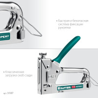 Стальной cтеплер KRAFTOOL Expert-53 тип 53 3187_z01