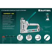 Стальной cтеплер KRAFTOOL Expert-53 тип 53 3187_z01