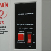 Стабилизатор Ресанта АСН-500Н/1-Ц LUX 63/6/39
